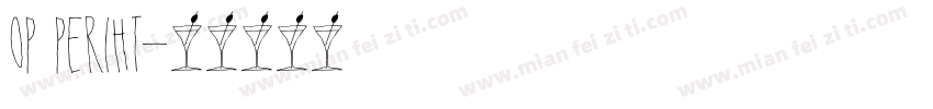oP Periht字体转换